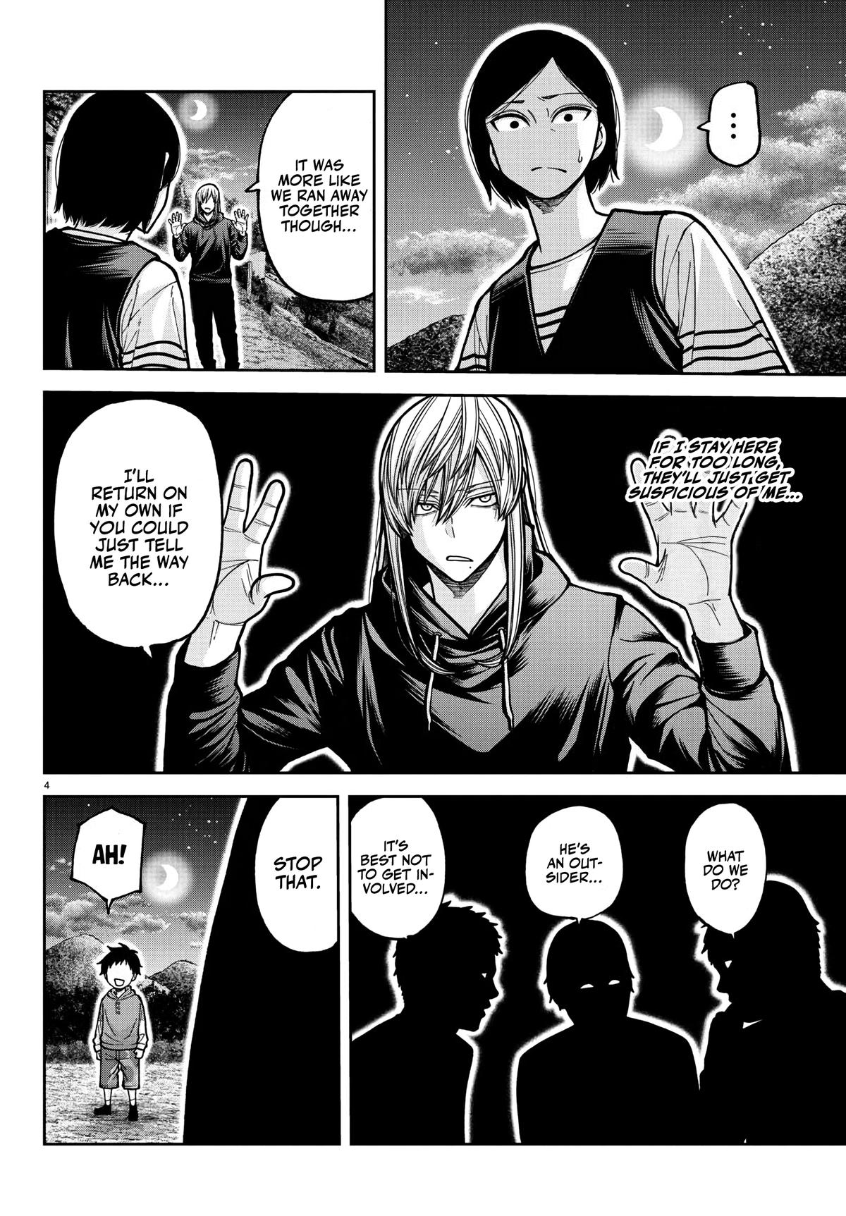 Tougen Anki - Legend of the Cursed Blood Chapter 225 page 5 - 
