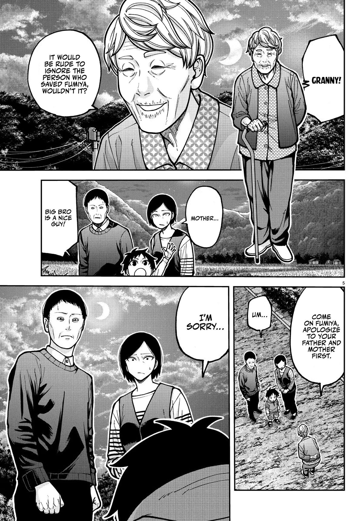 Tougen Anki - Legend of the Cursed Blood Chapter 225 page 6 - 