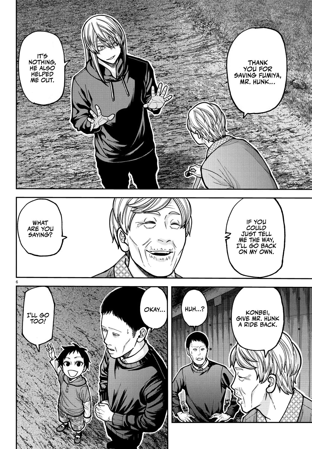 Tougen Anki - Legend of the Cursed Blood Chapter 225 page 7 - 