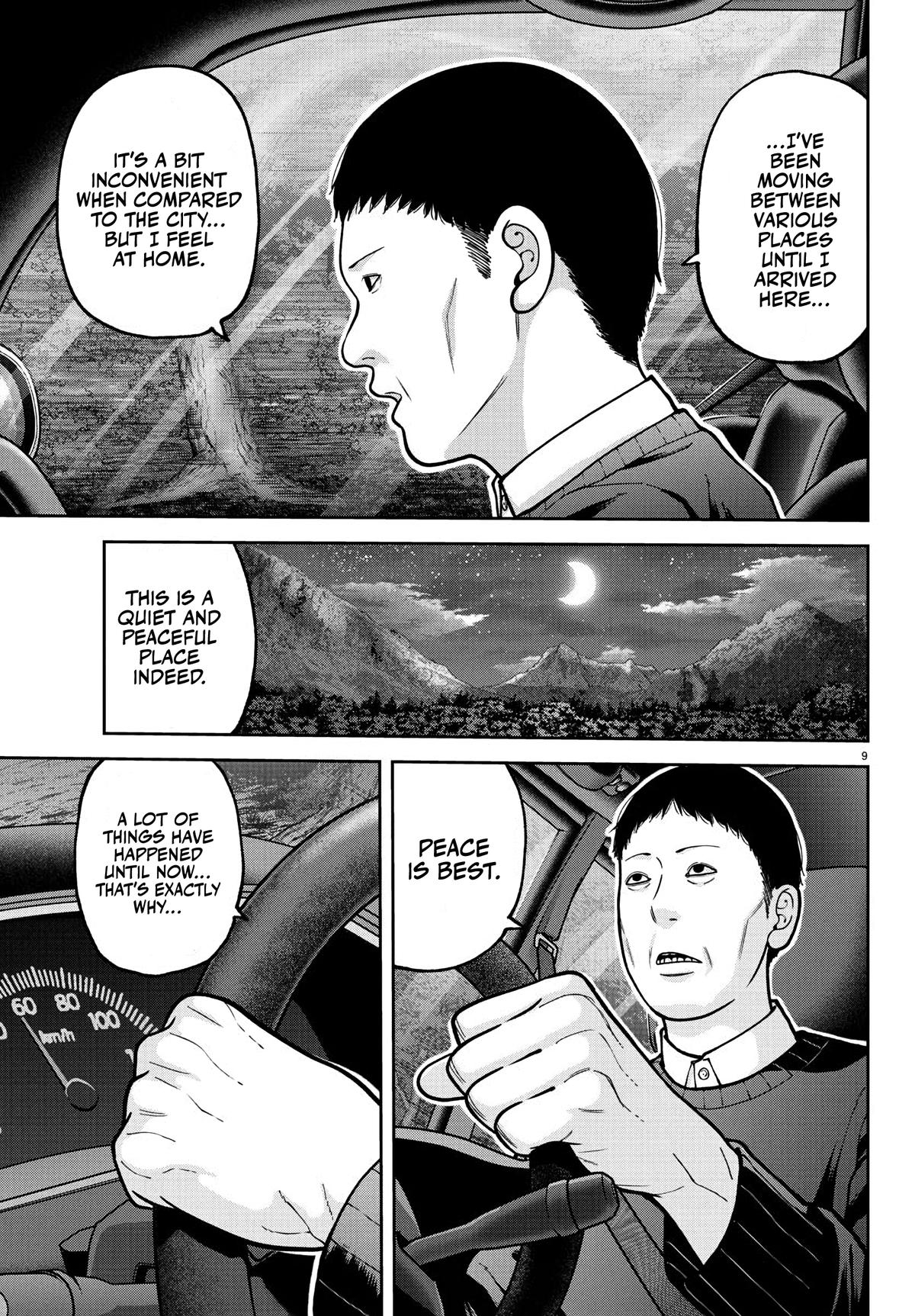 Tougen Anki - Legend of the Cursed Blood Chapter 225 page 10 - 