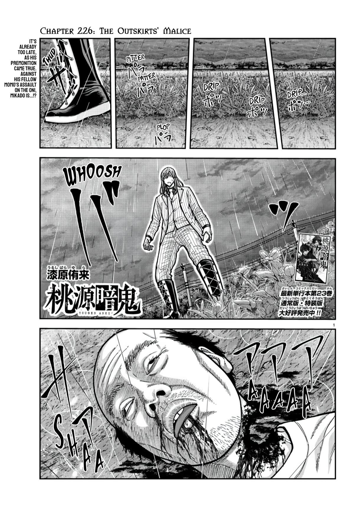 Tougen Anki - Legend of the Cursed Blood Chapter 226 page 1 - 