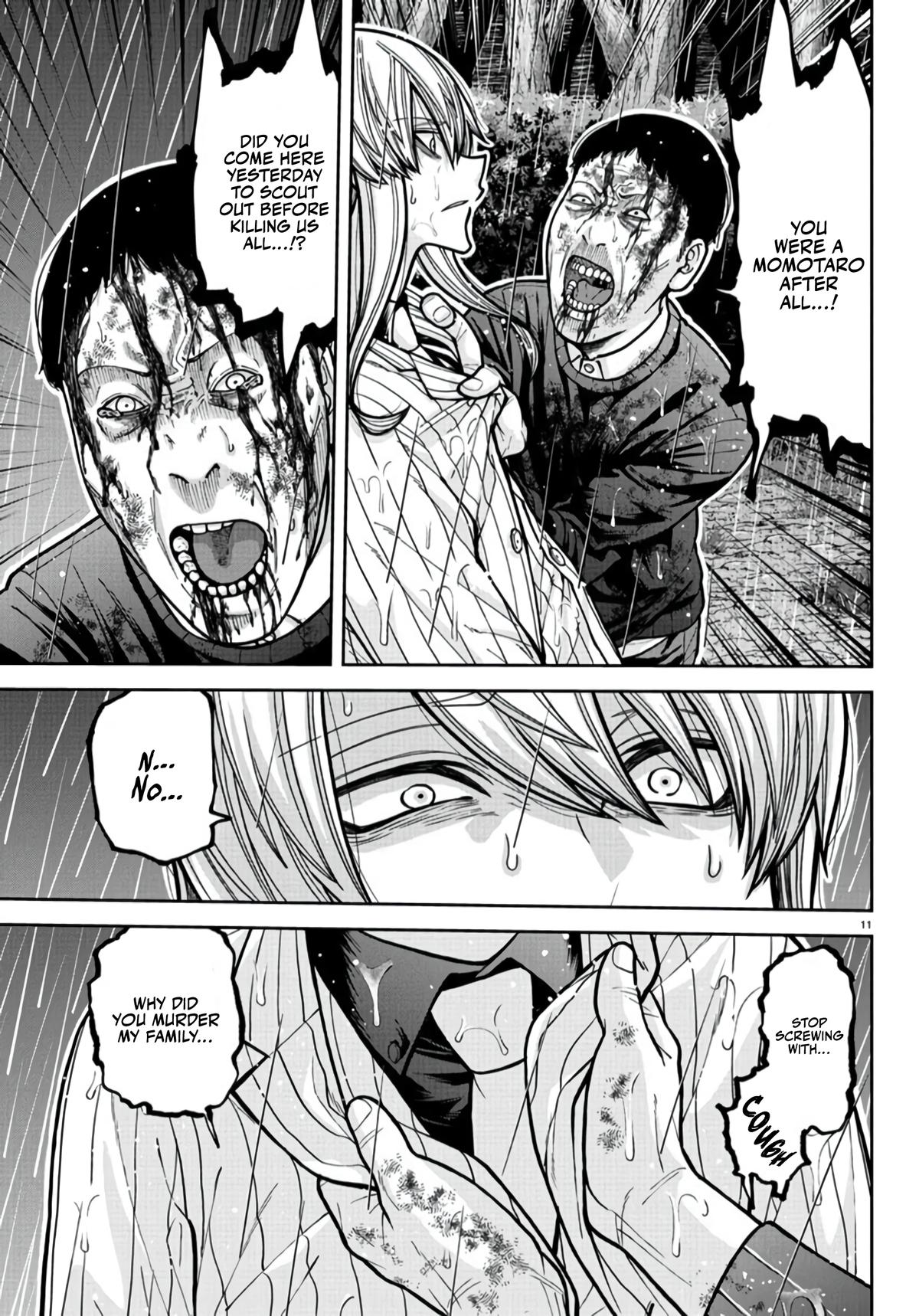 Tougen Anki - Legend of the Cursed Blood Chapter 226 page 11 - 