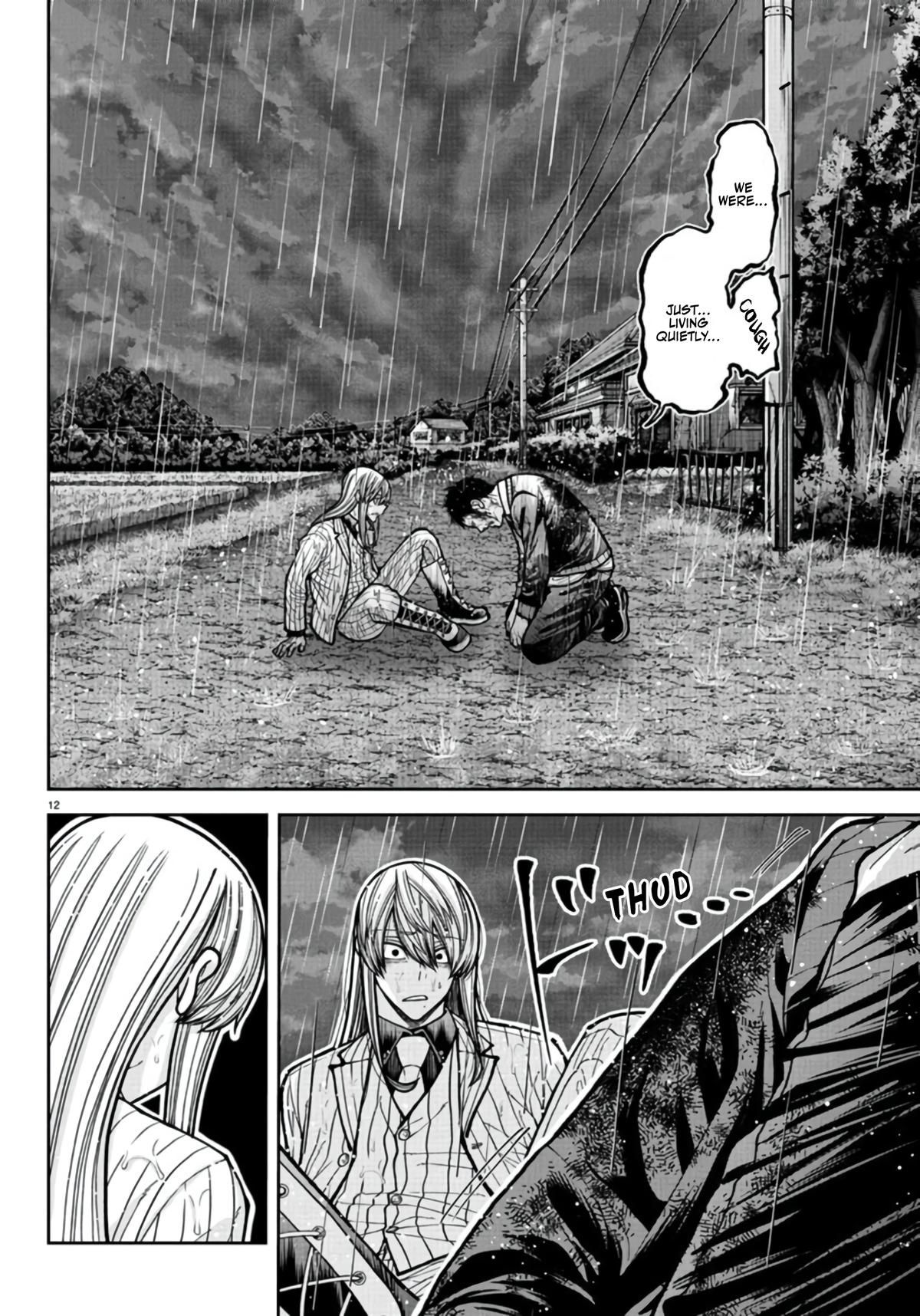 Tougen Anki - Legend of the Cursed Blood Chapter 226 page 12 - 