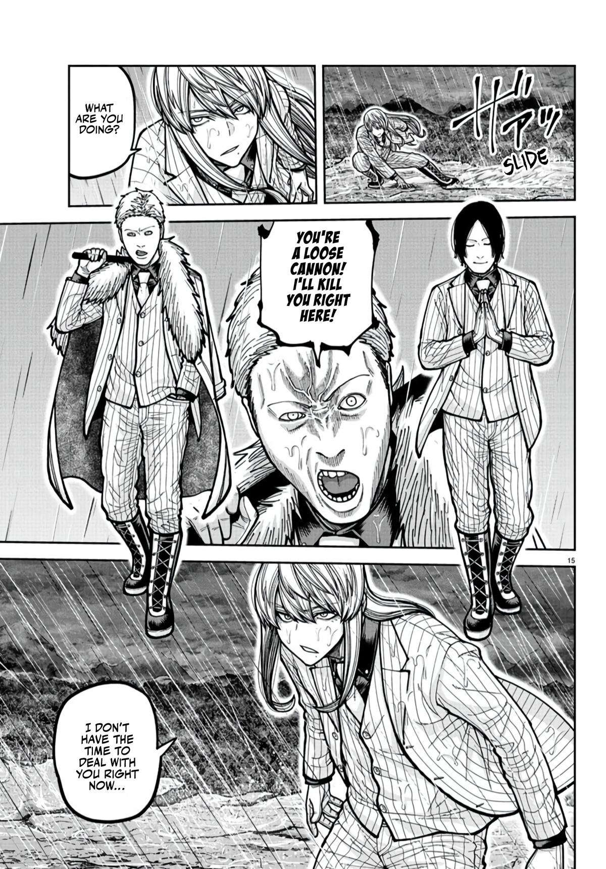 Tougen Anki - Legend of the Cursed Blood Chapter 226 page 15 - 