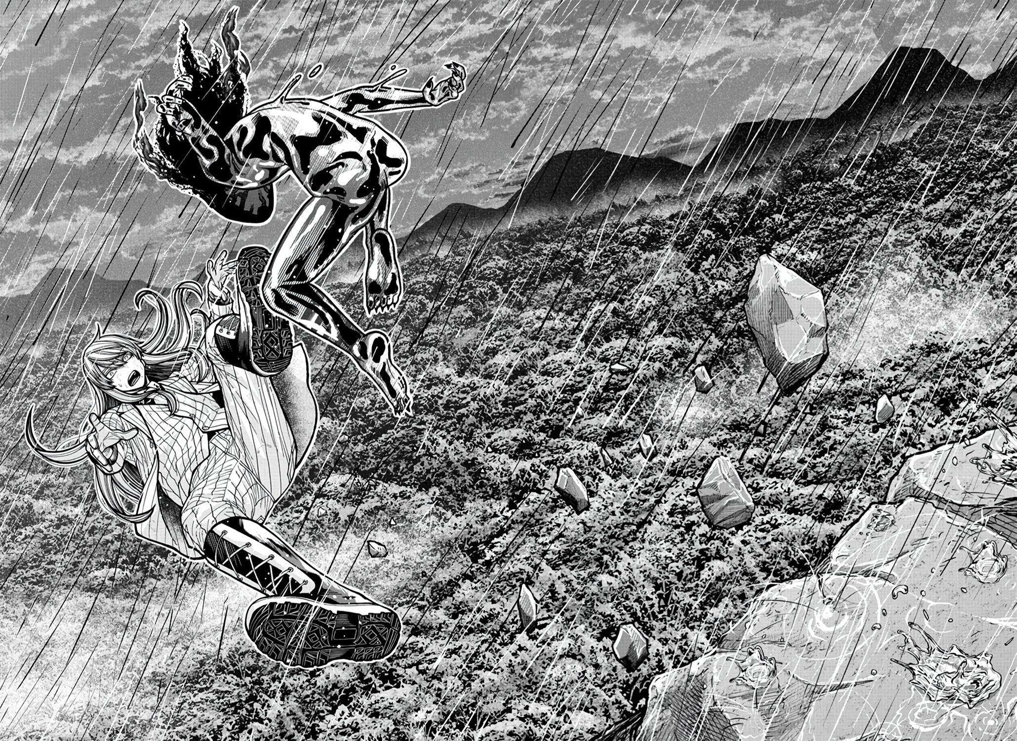 Tougen Anki - Legend of the Cursed Blood Chapter 226 page 17 - 