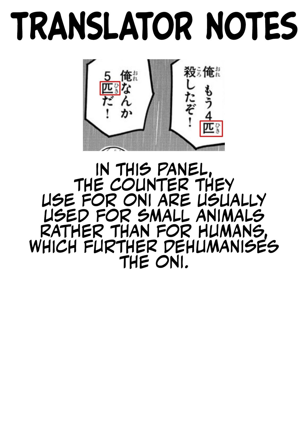 Tougen Anki - Legend of the Cursed Blood Chapter 226 page 19 - 