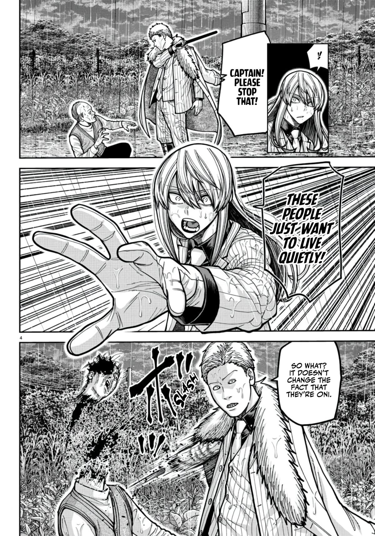Tougen Anki - Legend of the Cursed Blood Chapter 226 page 4 - 