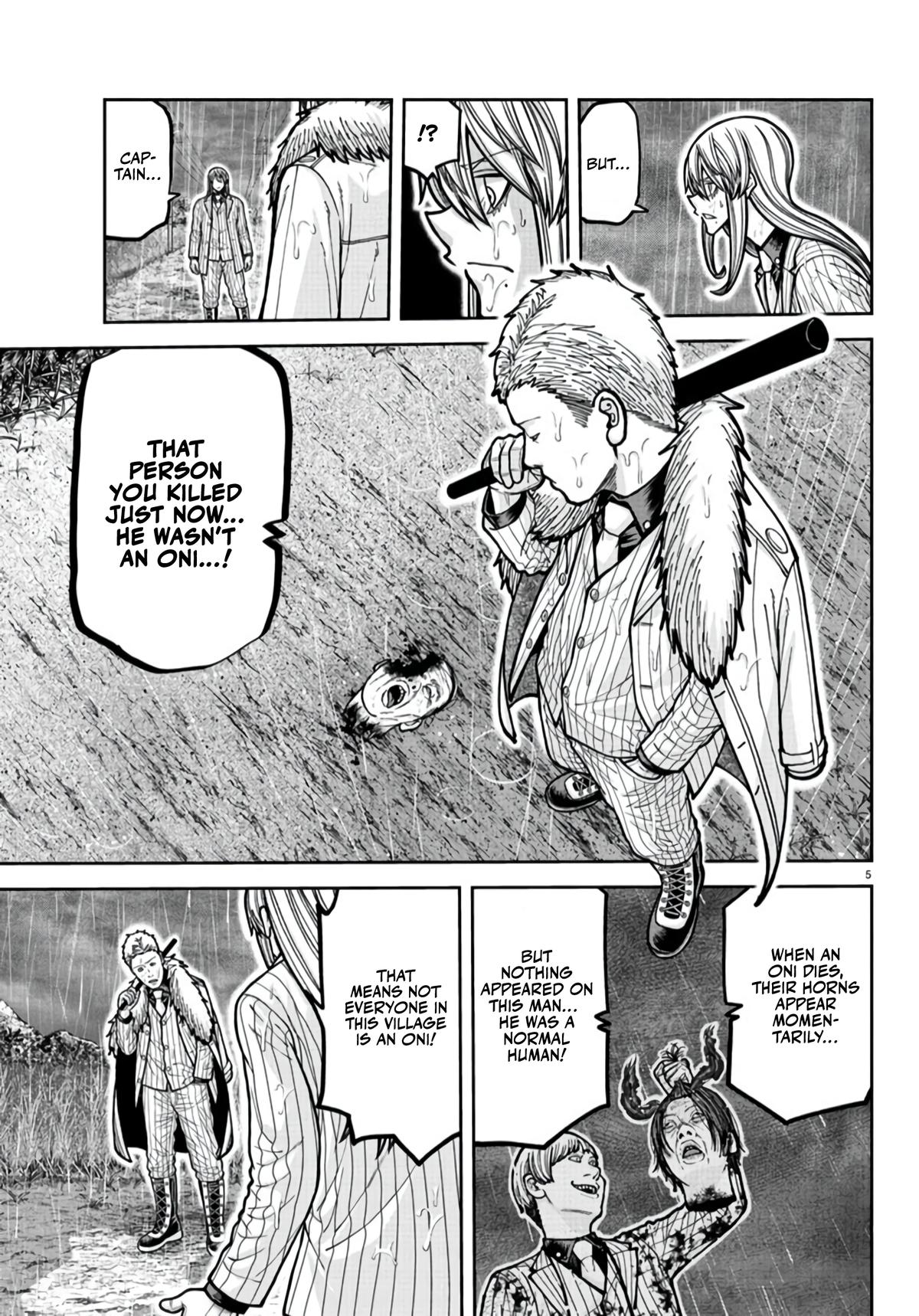 Tougen Anki - Legend of the Cursed Blood Chapter 226 page 5 - 