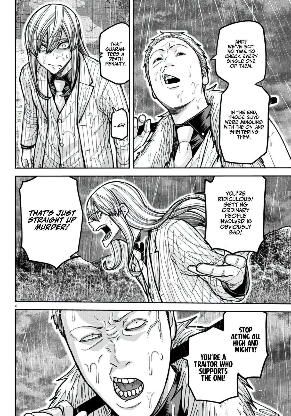 Tougen Anki - Legend of the Cursed Blood Chapter 226 page 6 - 