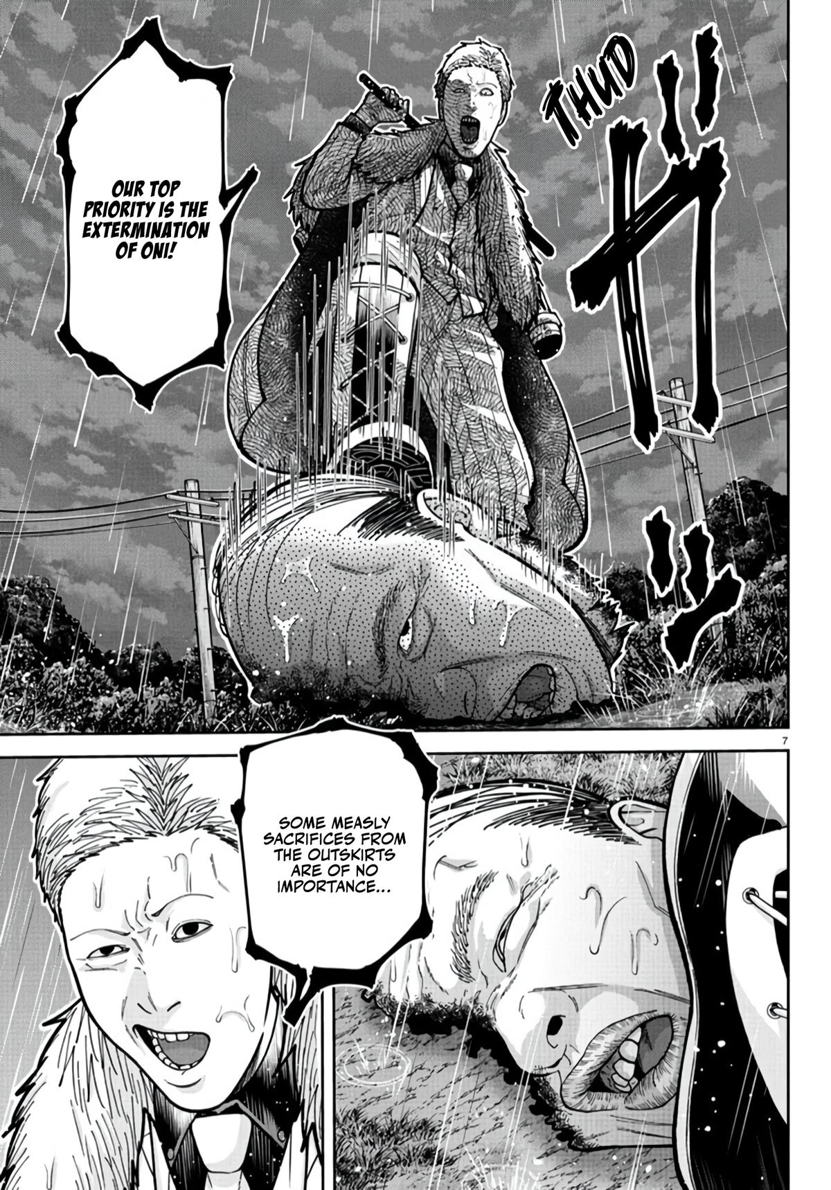 Tougen Anki - Legend of the Cursed Blood Chapter 226 page 7 - 