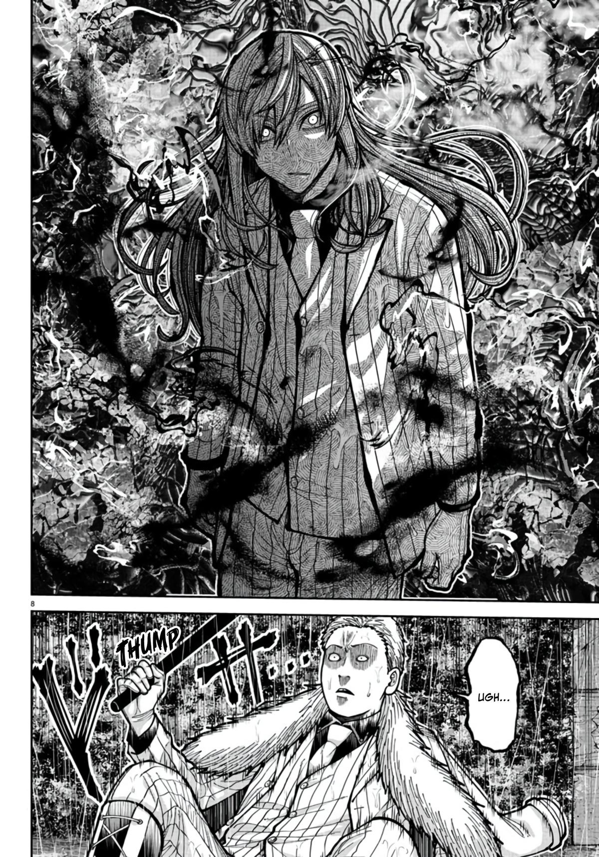 Tougen Anki - Legend of the Cursed Blood Chapter 226 page 8 - 