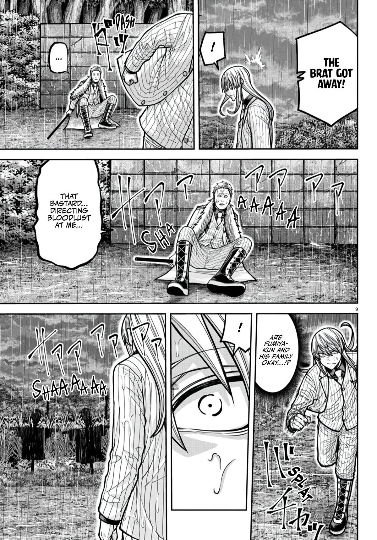 Tougen Anki - Legend of the Cursed Blood Chapter 226 page 9 - 