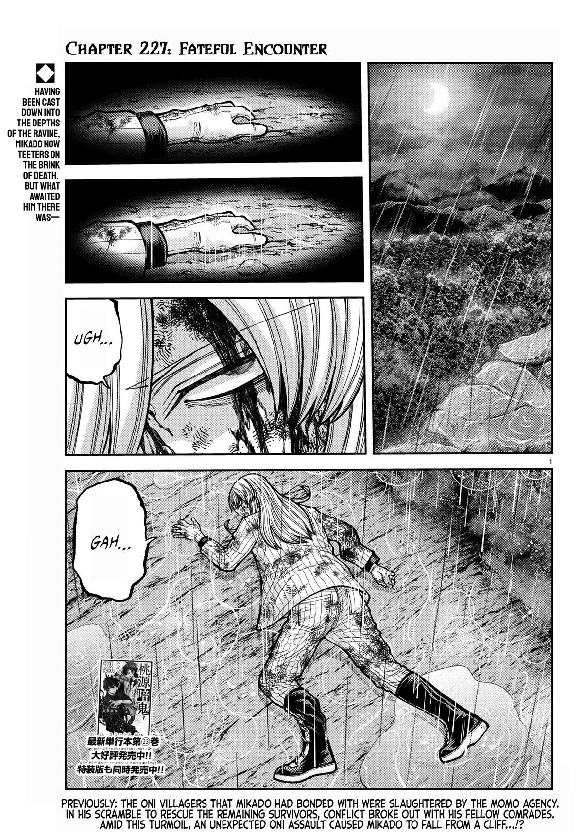 Tougen Anki - Legend of the Cursed Blood Chapter 227 page 1 - 