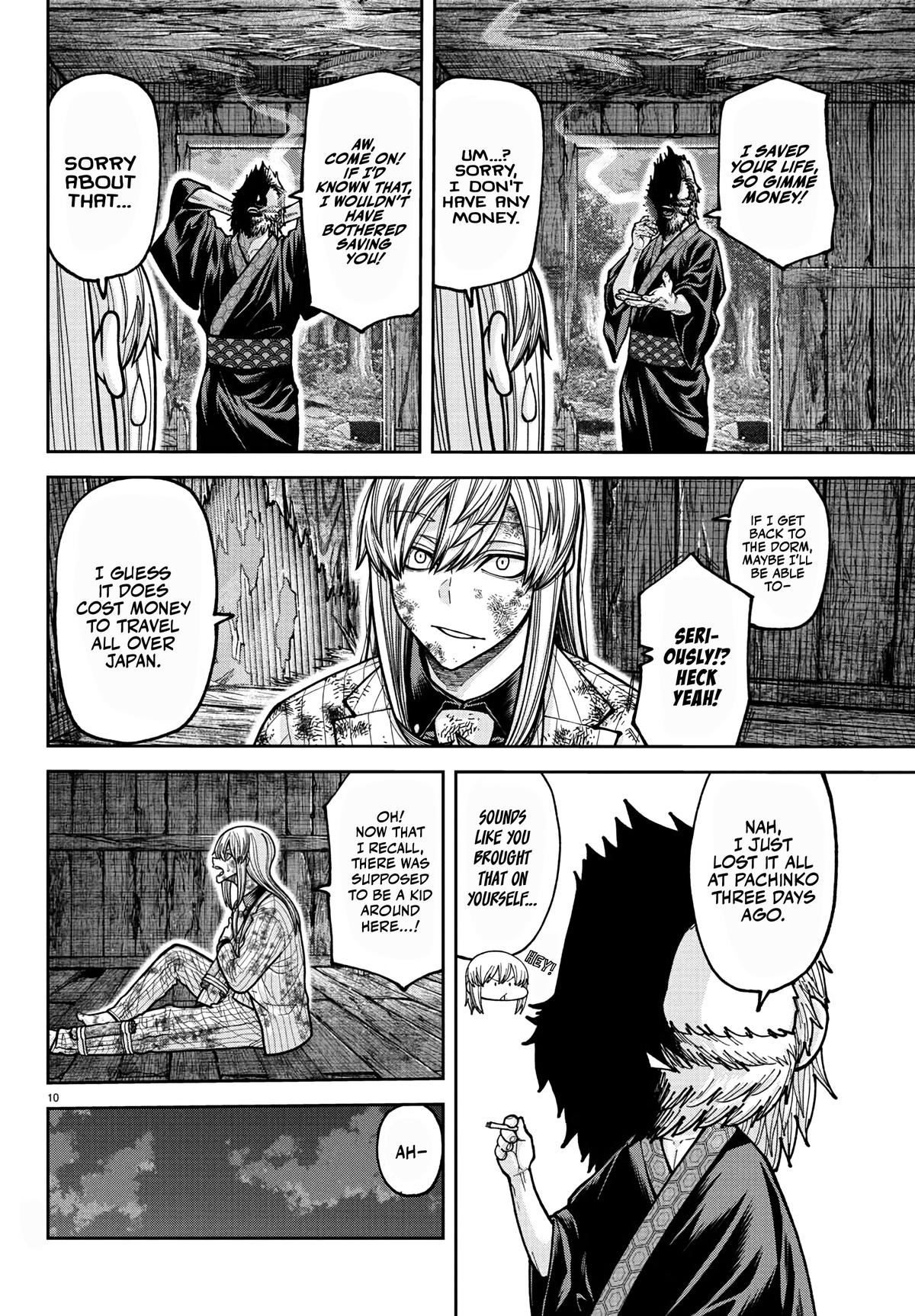 Tougen Anki - Legend of the Cursed Blood Chapter 227 page 11 - 