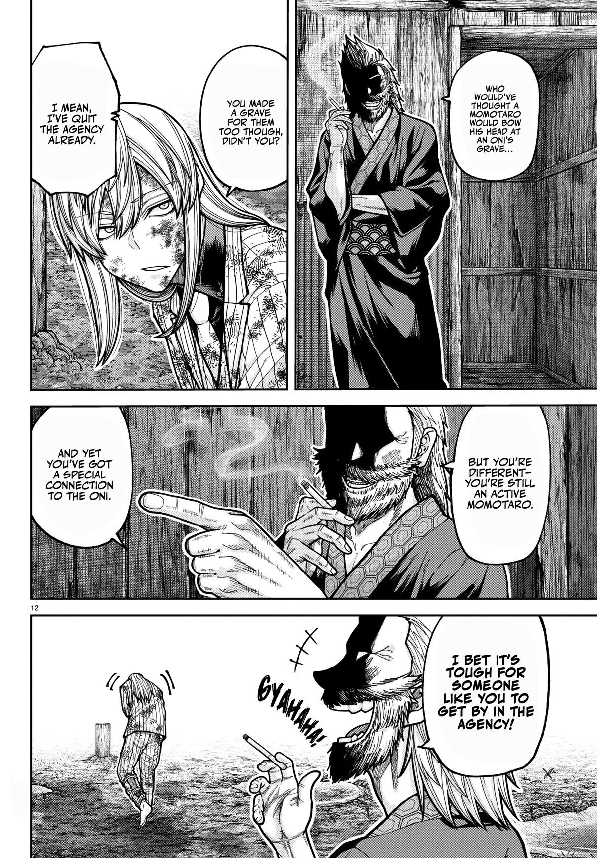 Tougen Anki - Legend of the Cursed Blood Chapter 227 page 13 - 
