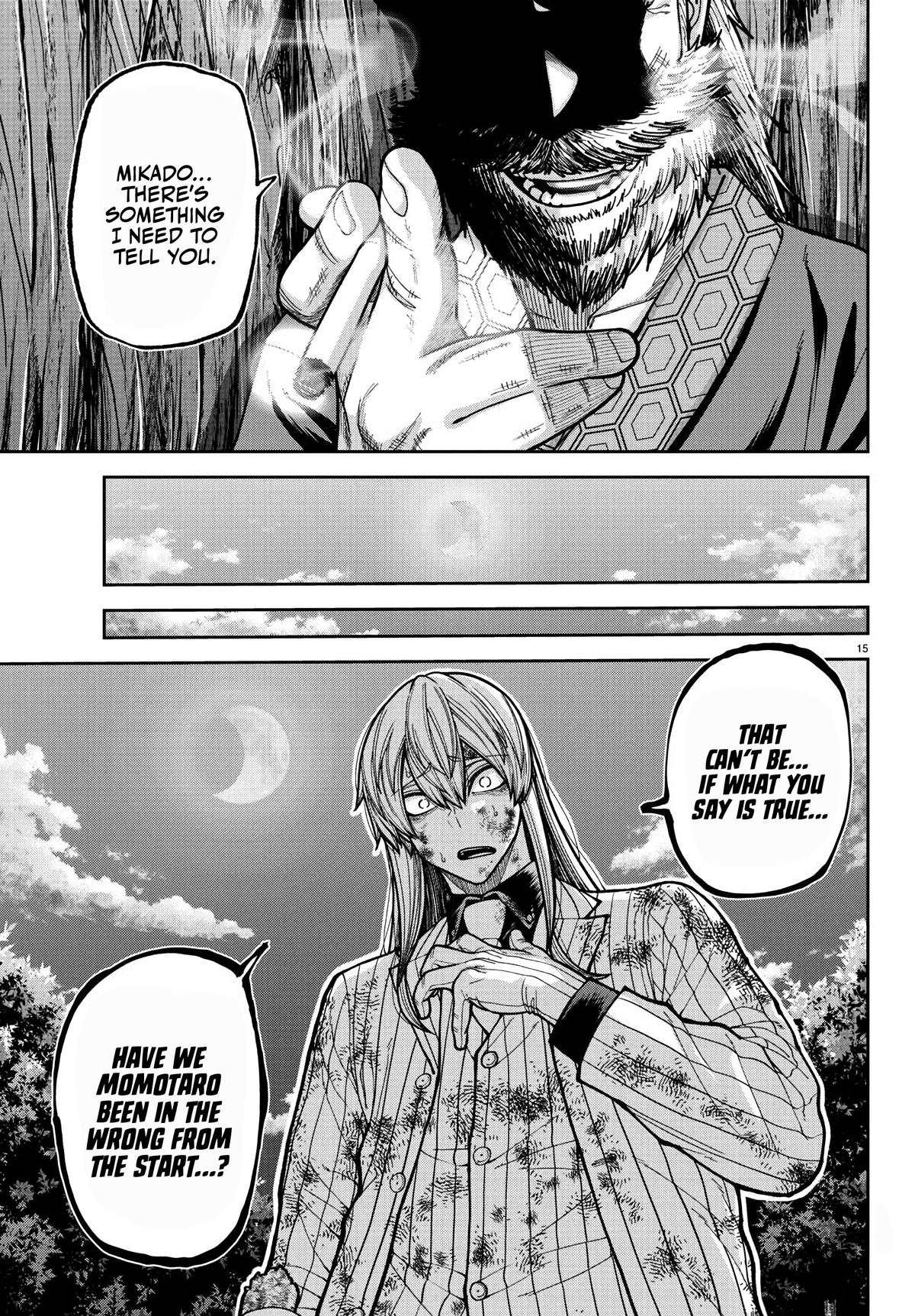 Tougen Anki - Legend of the Cursed Blood Chapter 227 page 16 - 