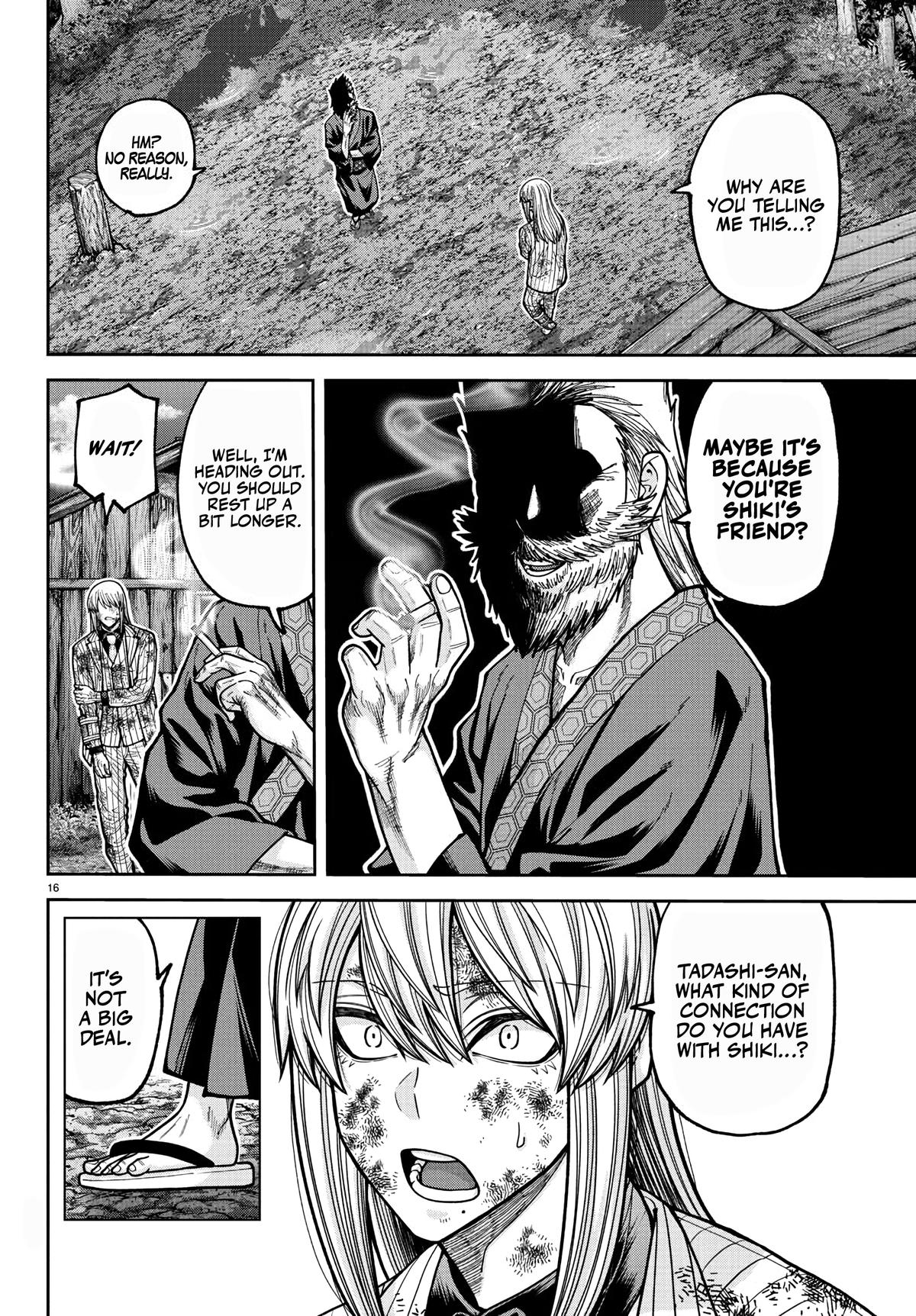 Tougen Anki - Legend of the Cursed Blood Chapter 227 page 17 - 