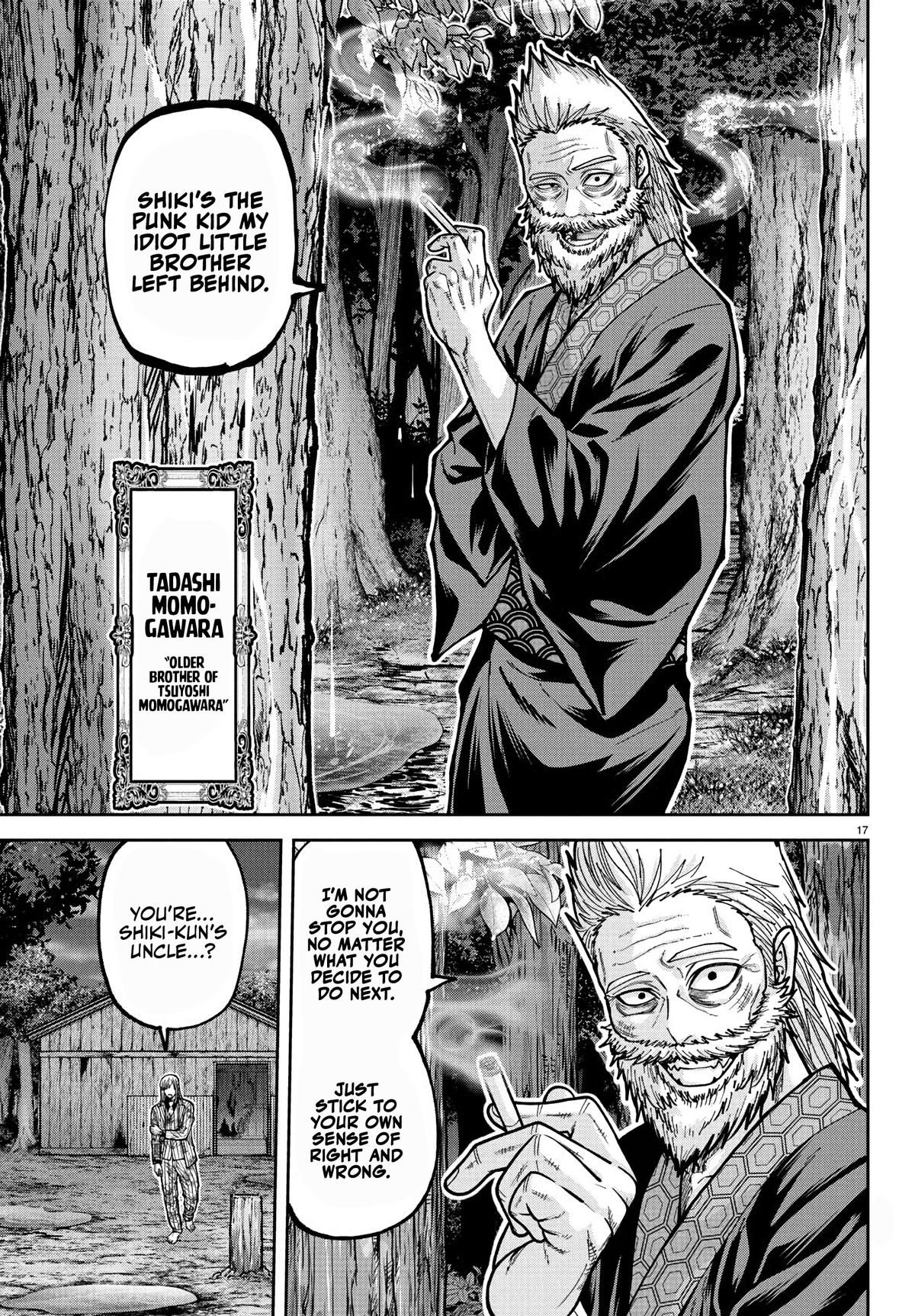 Tougen Anki - Legend of the Cursed Blood Chapter 227 page 18 - 