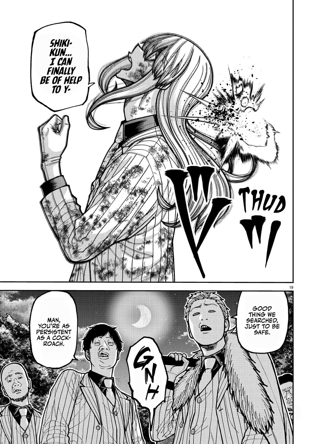 Tougen Anki - Legend of the Cursed Blood Chapter 227 page 20 - 