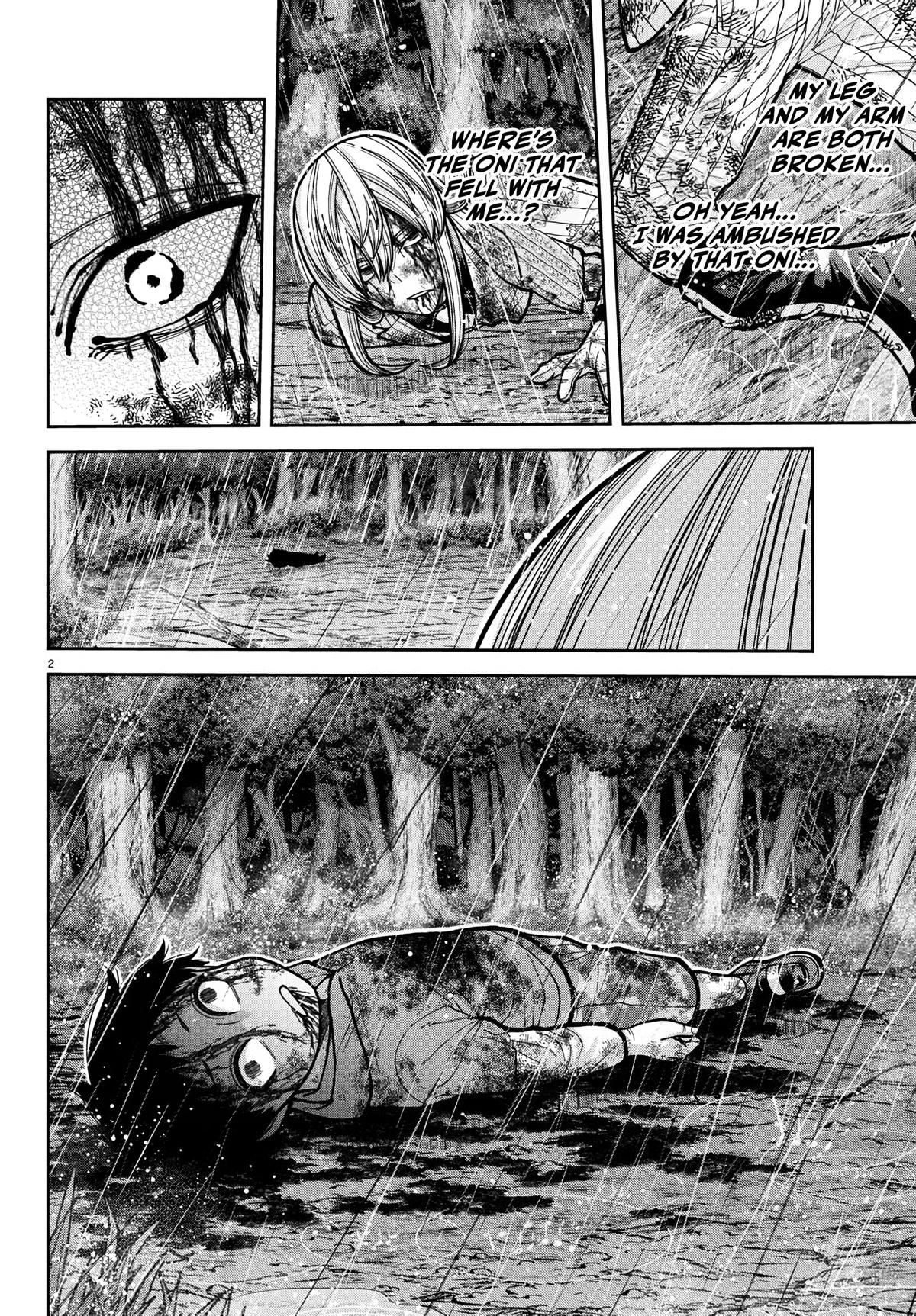 Tougen Anki - Legend of the Cursed Blood Chapter 227 page 3 - 