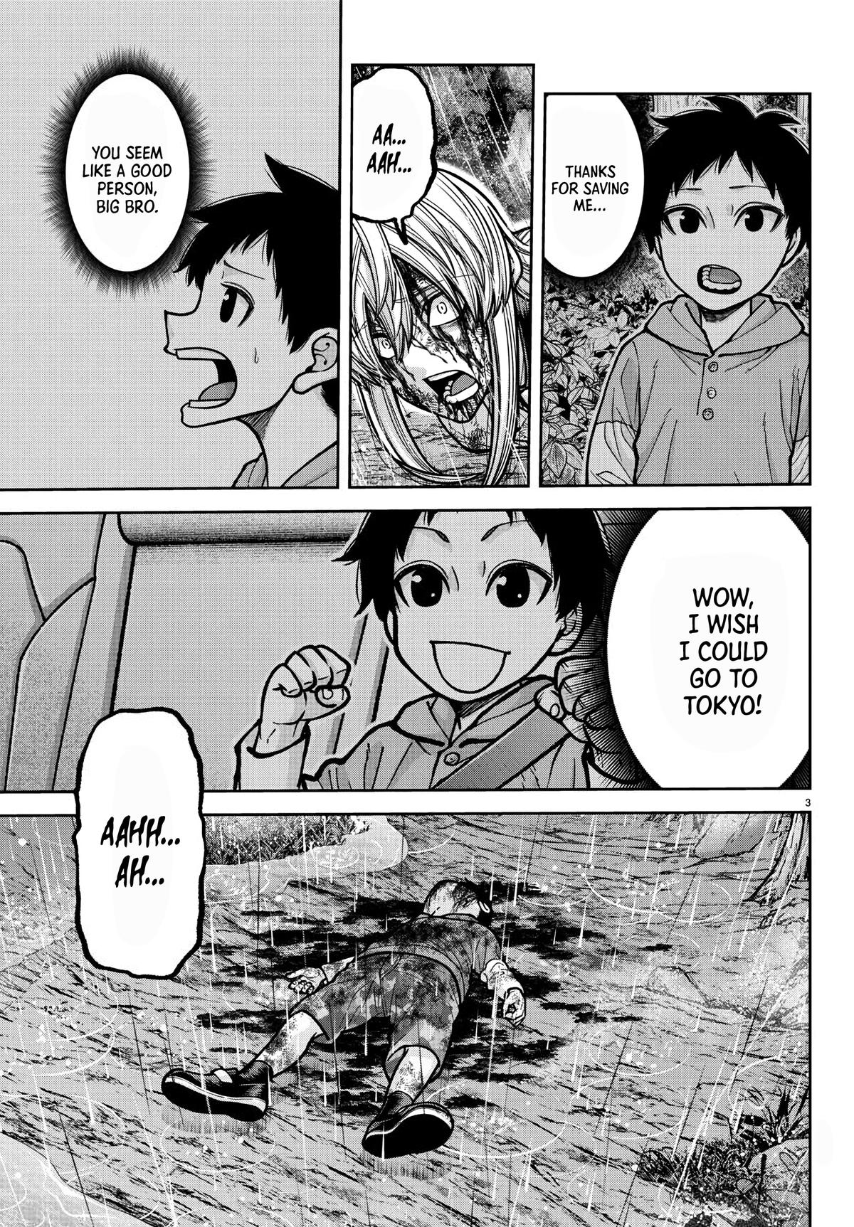Tougen Anki - Legend of the Cursed Blood Chapter 227 page 4 - 