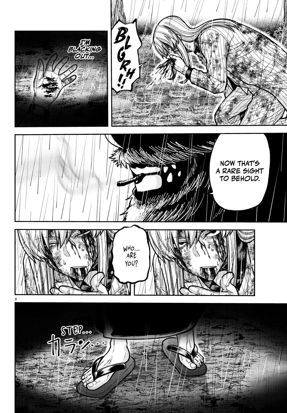 Tougen Anki - Legend of the Cursed Blood Chapter 227 page 7 - 