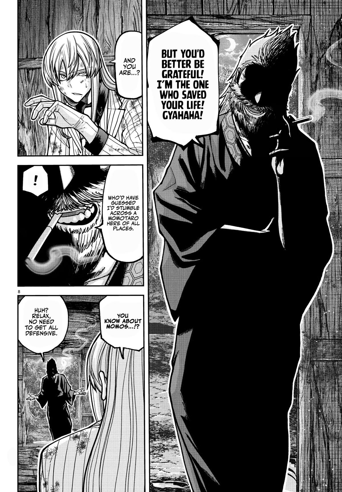 Tougen Anki - Legend of the Cursed Blood Chapter 227 page 9 - 