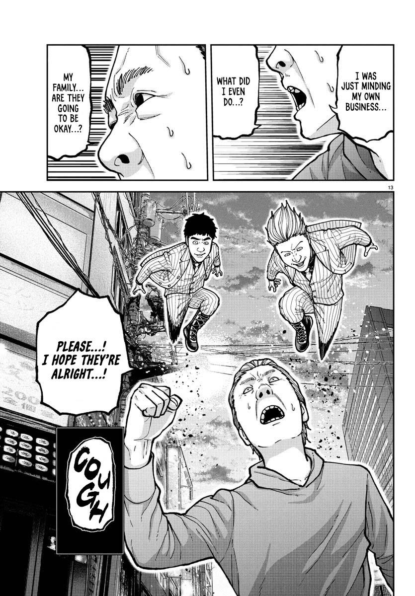Tougen Anki - Legend of the Cursed Blood Chapter 228 page 12 - 