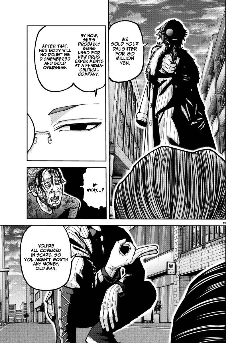 Tougen Anki - Legend of the Cursed Blood Chapter 228 page 16 - 