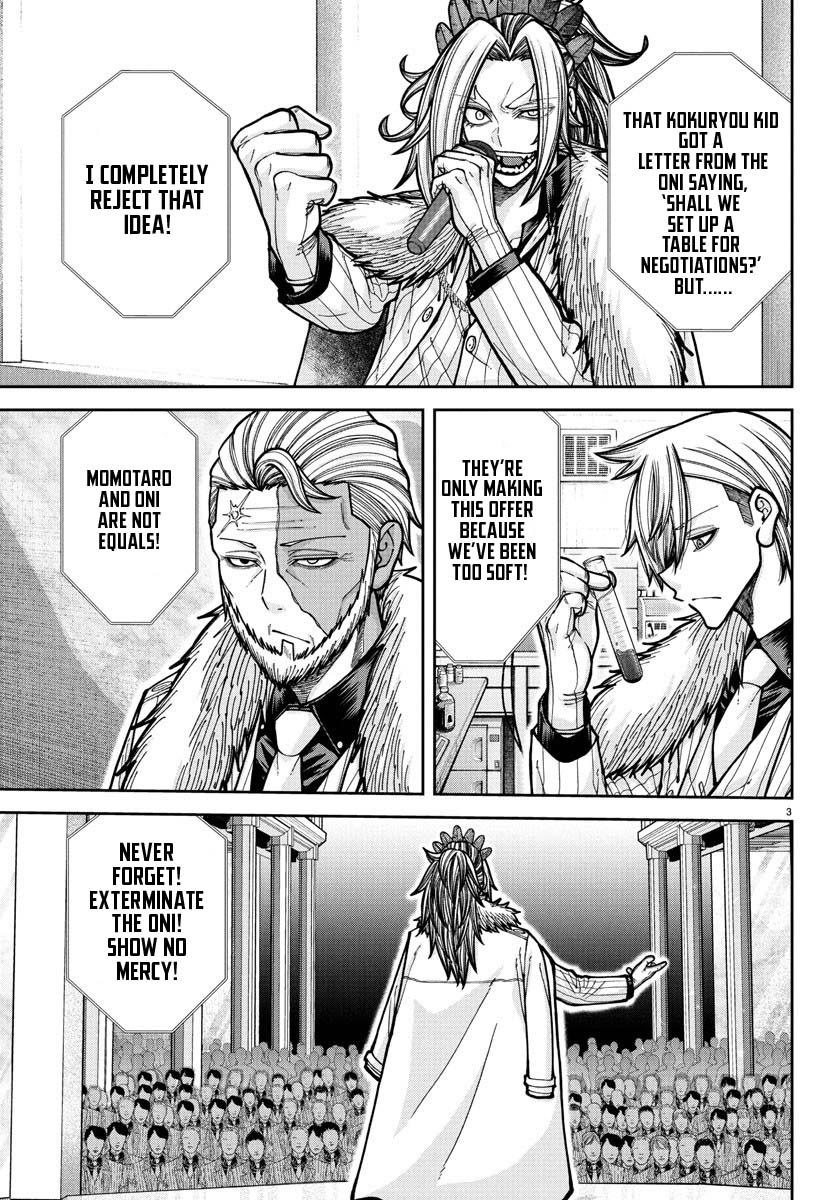 Tougen Anki - Legend of the Cursed Blood Chapter 228 page 4 - 