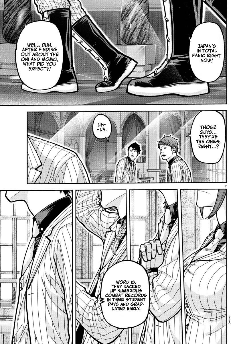 Tougen Anki - Legend of the Cursed Blood Chapter 228 page 7 - 