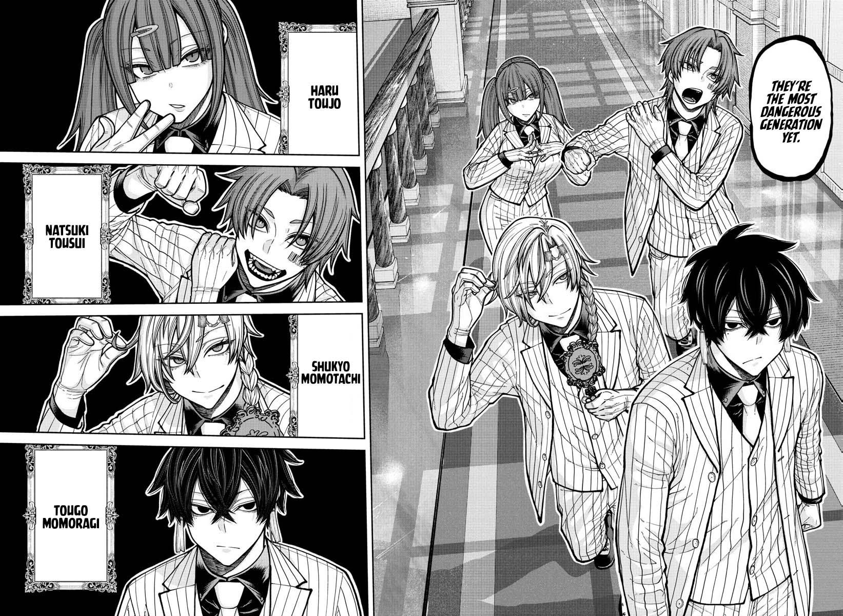 Tougen Anki - Legend of the Cursed Blood Chapter 228 page 8 - 