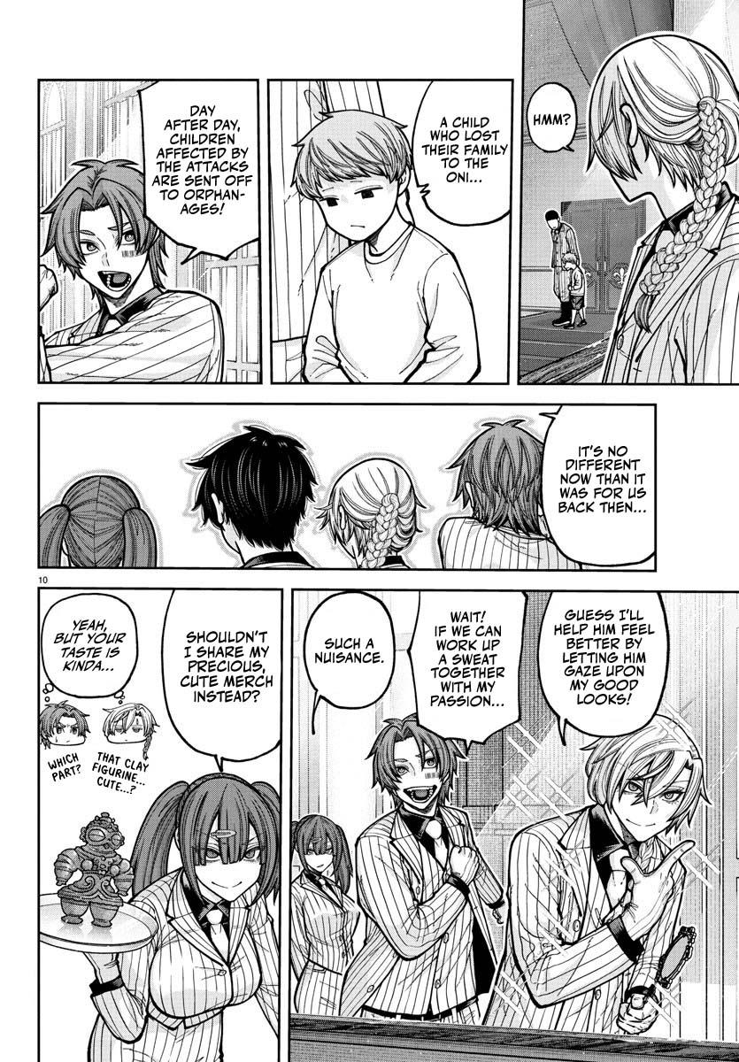 Tougen Anki - Legend of the Cursed Blood Chapter 228 page 9 - 