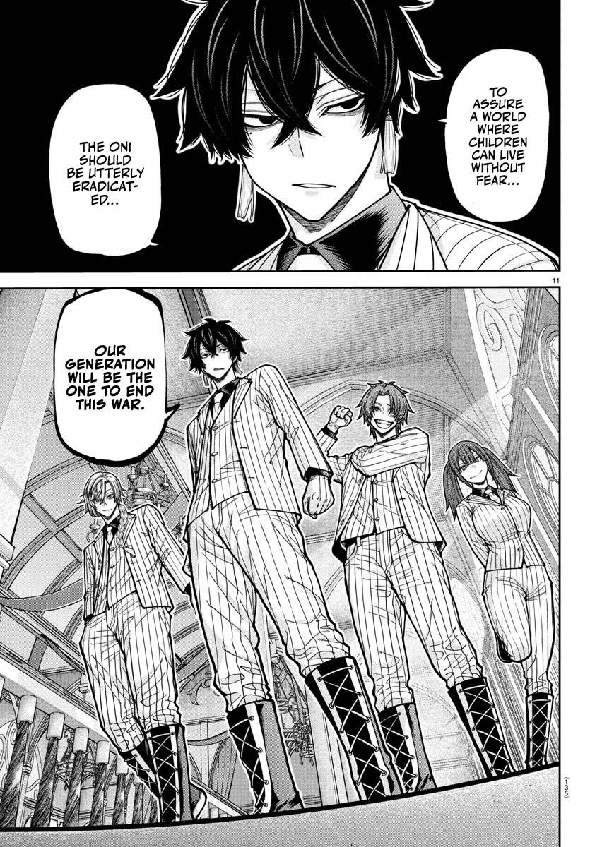 Tougen Anki - Legend of the Cursed Blood Chapter 228 page 10 - 