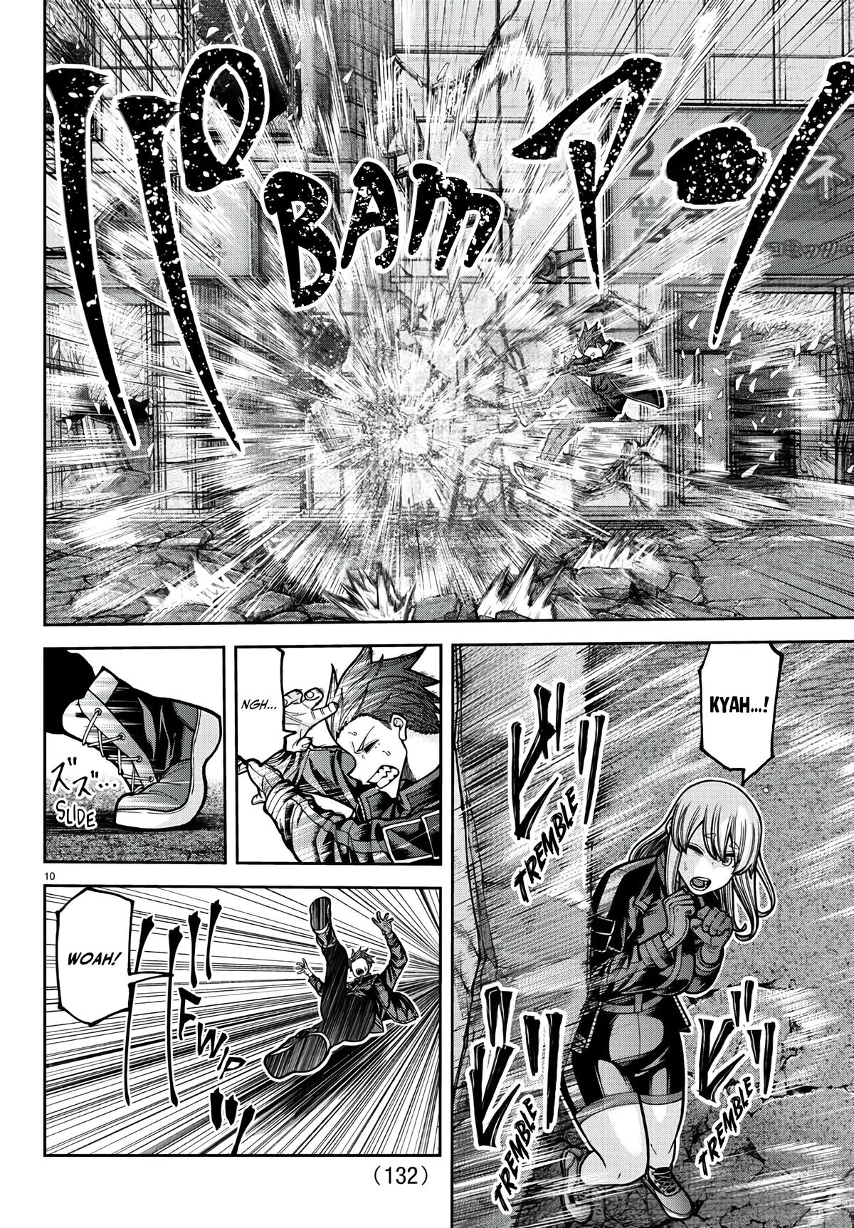 Tougen Anki - Legend of the Cursed Blood Chapter 229 page 11 - 