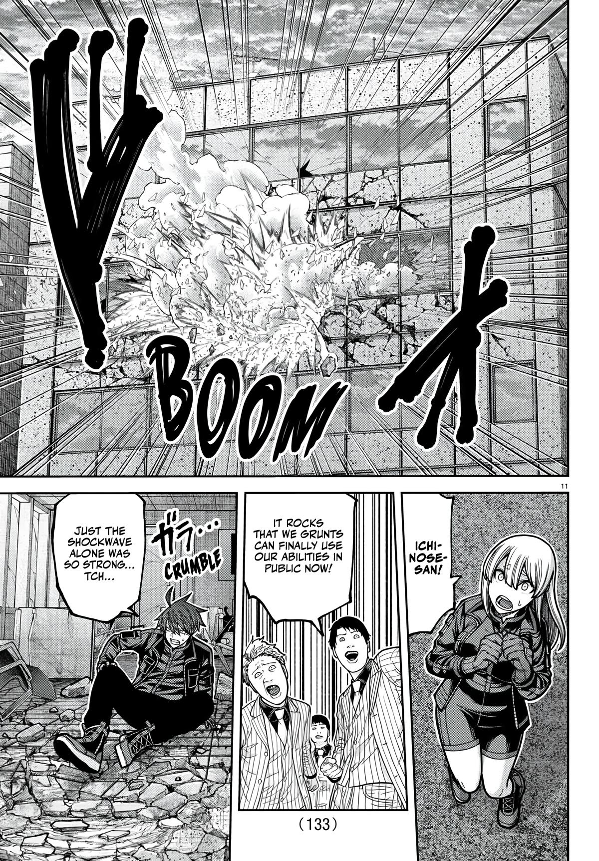 Tougen Anki - Legend of the Cursed Blood Chapter 229 page 12 - 