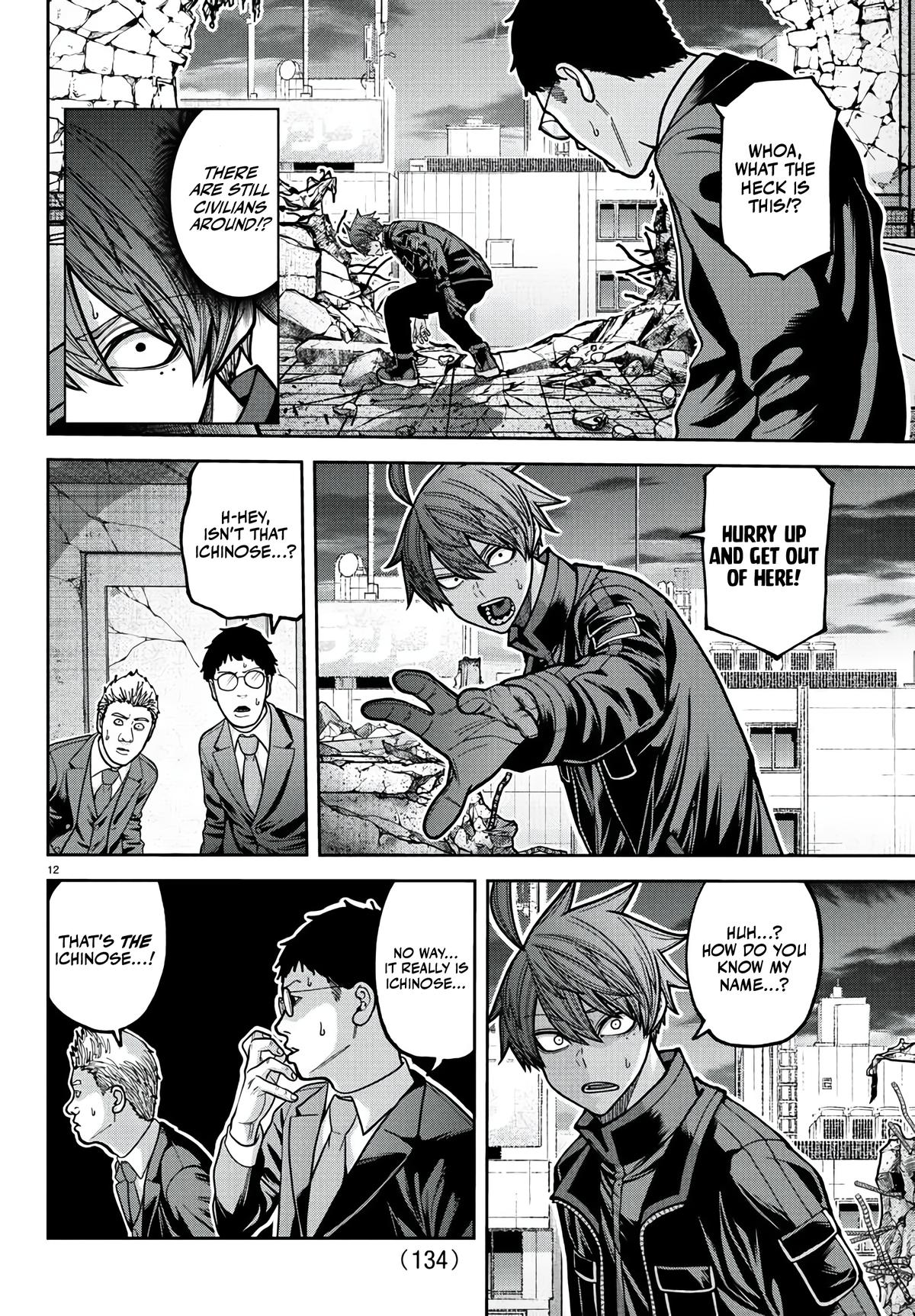 Tougen Anki - Legend of the Cursed Blood Chapter 229 page 13 - 