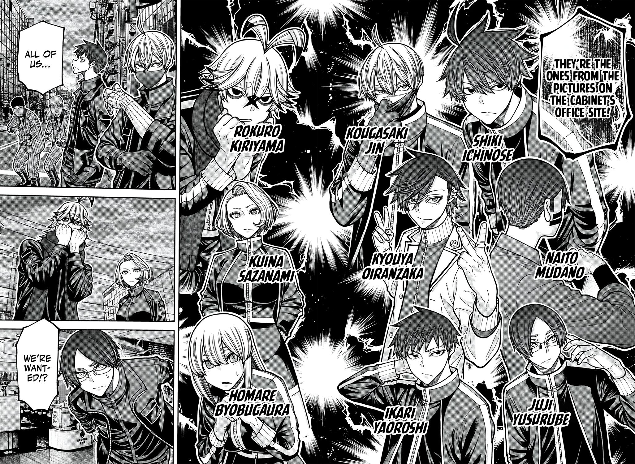 Tougen Anki - Legend of the Cursed Blood Chapter 229 page 15 - 