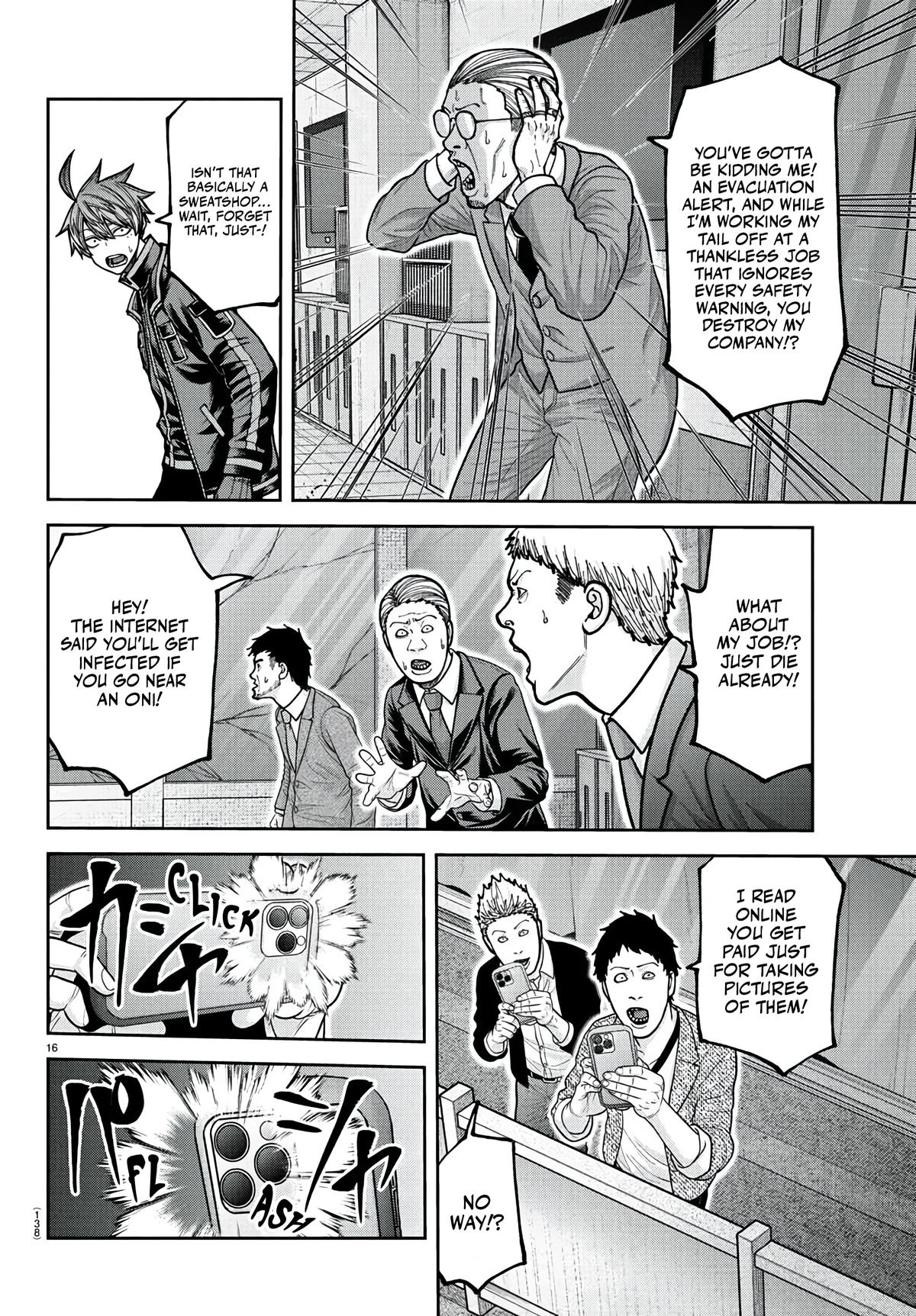 Tougen Anki - Legend of the Cursed Blood Chapter 229 page 16 - 