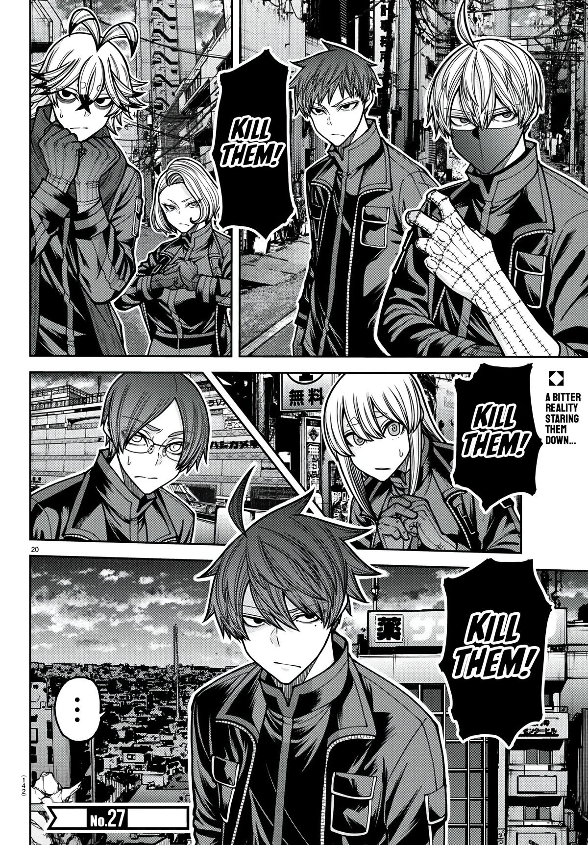 Tougen Anki - Legend of the Cursed Blood Chapter 229 page 19 - 