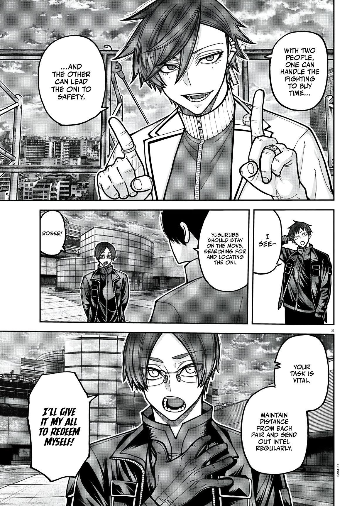Tougen Anki - Legend of the Cursed Blood Chapter 229 page 4 - 