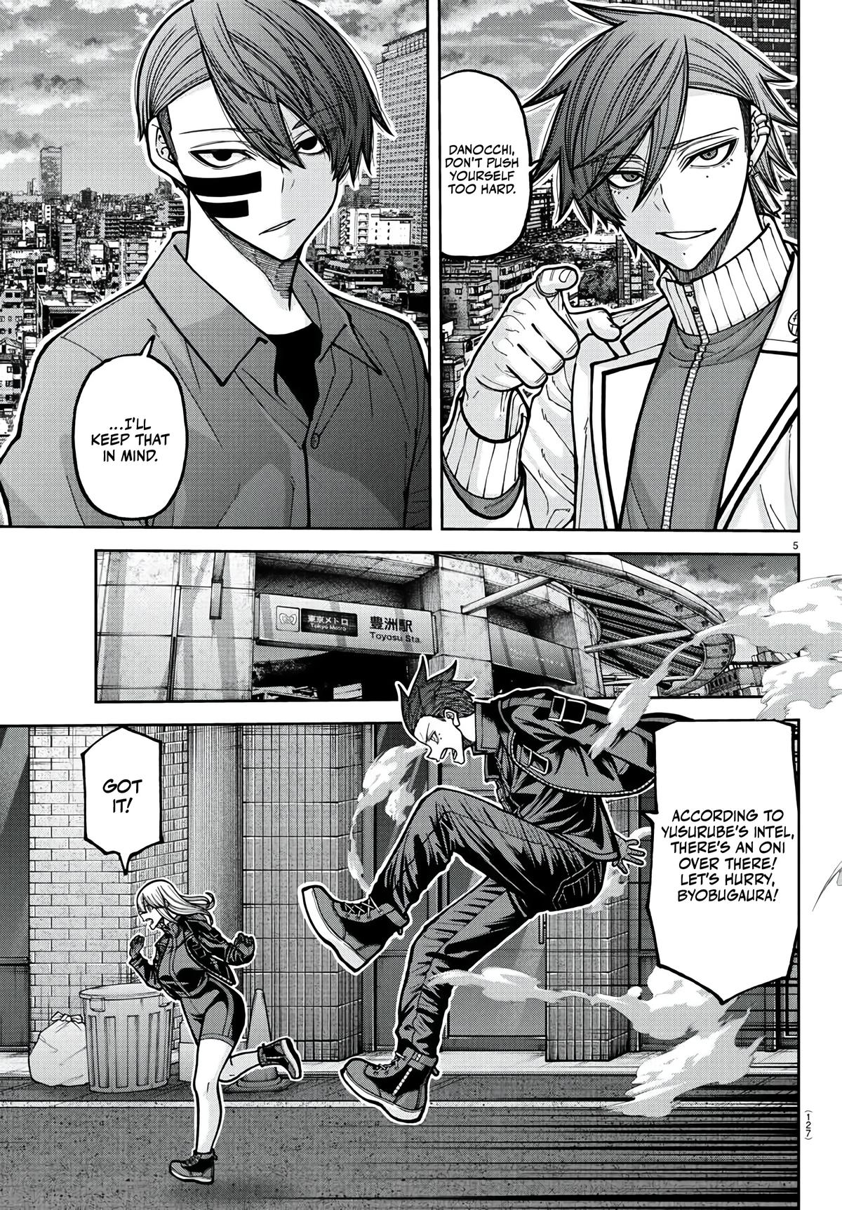 Tougen Anki - Legend of the Cursed Blood Chapter 229 page 6 - 