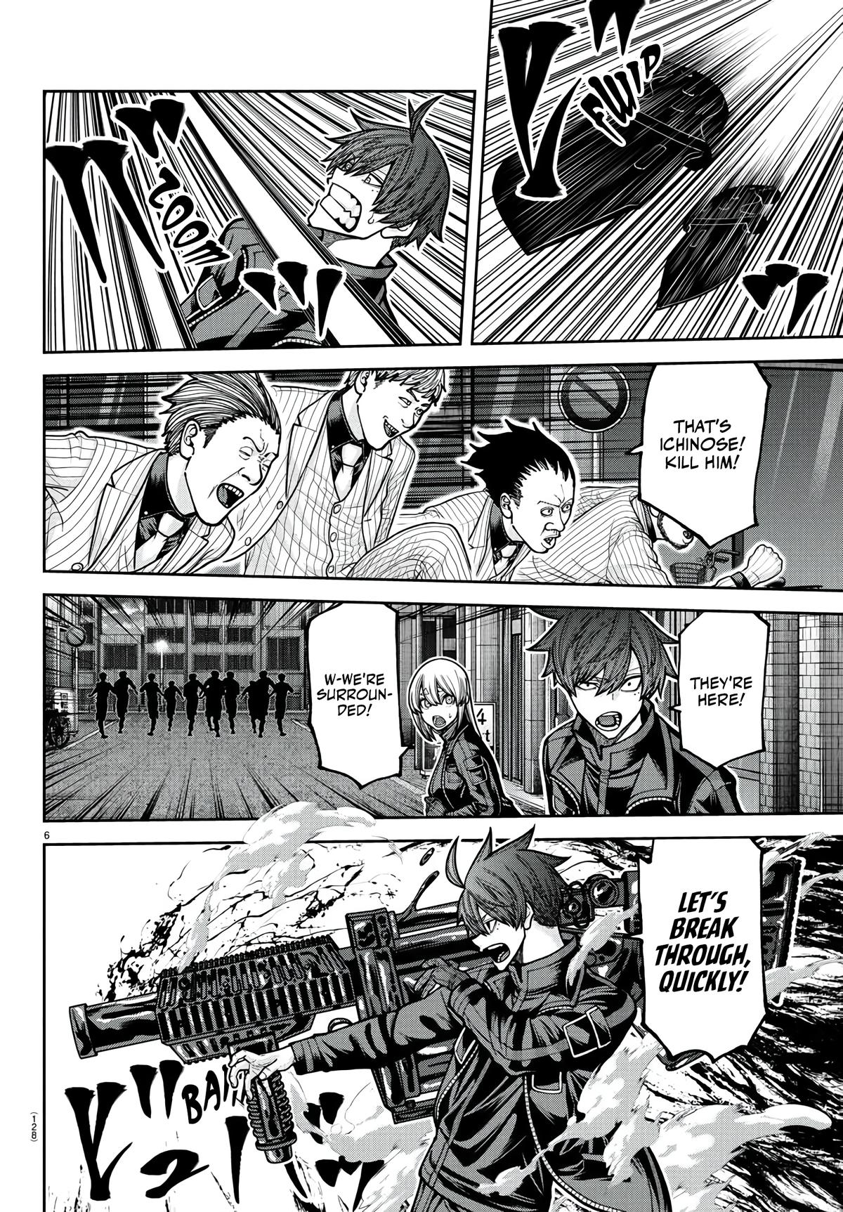 Tougen Anki - Legend of the Cursed Blood Chapter 229 page 7 - 