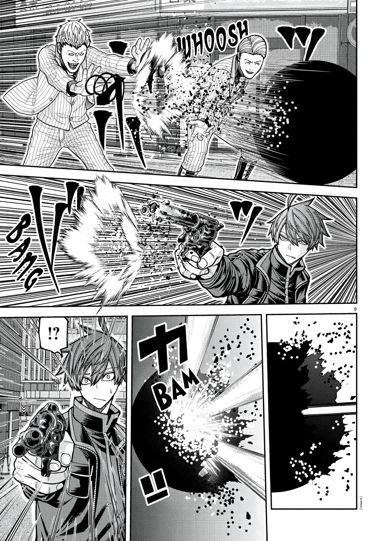 Tougen Anki - Legend of the Cursed Blood Chapter 229 page 10 - 