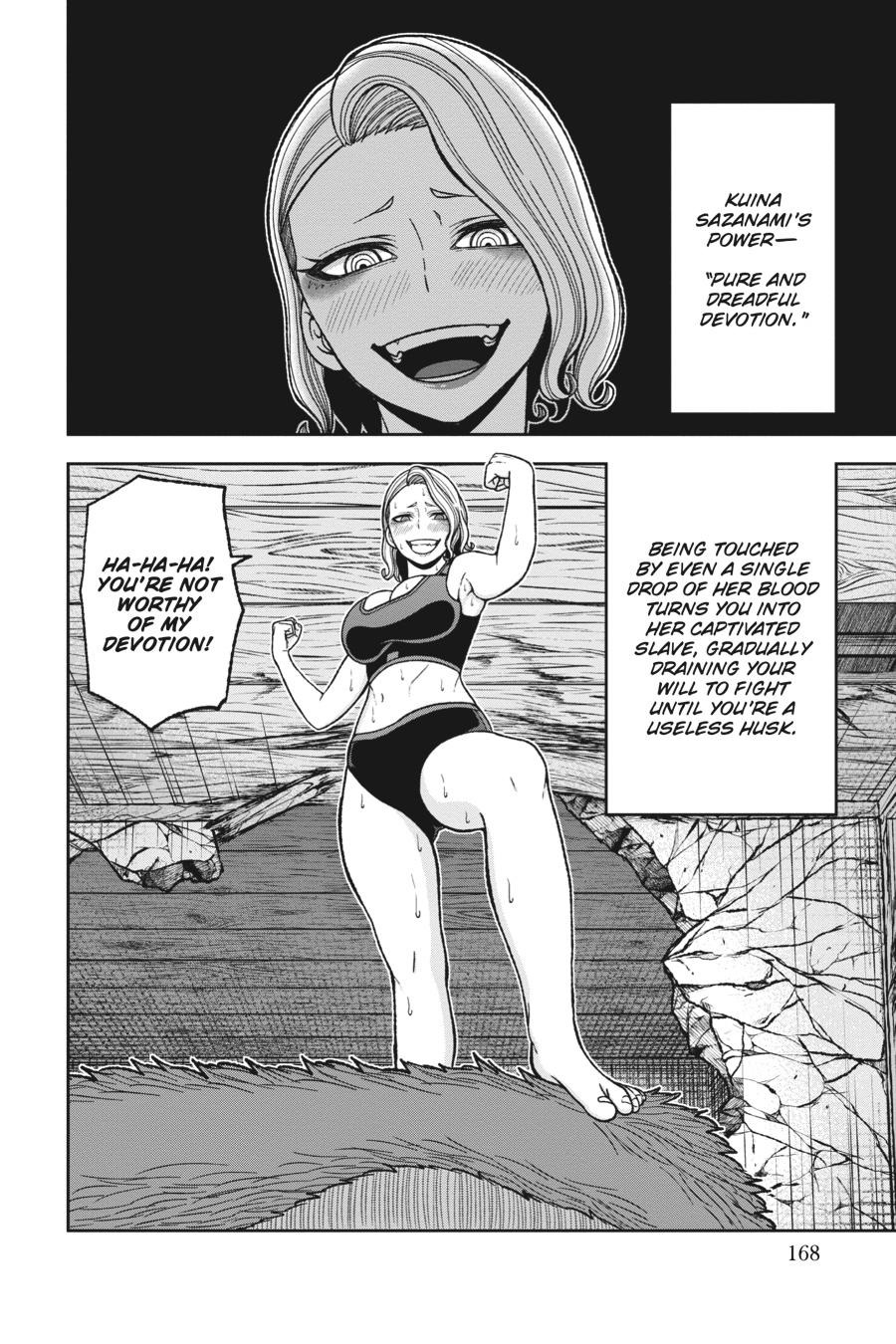 Tougen Anki - Legend of the Cursed Blood Chapter 23 page 15 - 