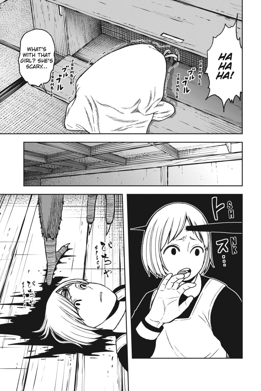 Tougen Anki - Legend of the Cursed Blood Chapter 23 page 16 - 