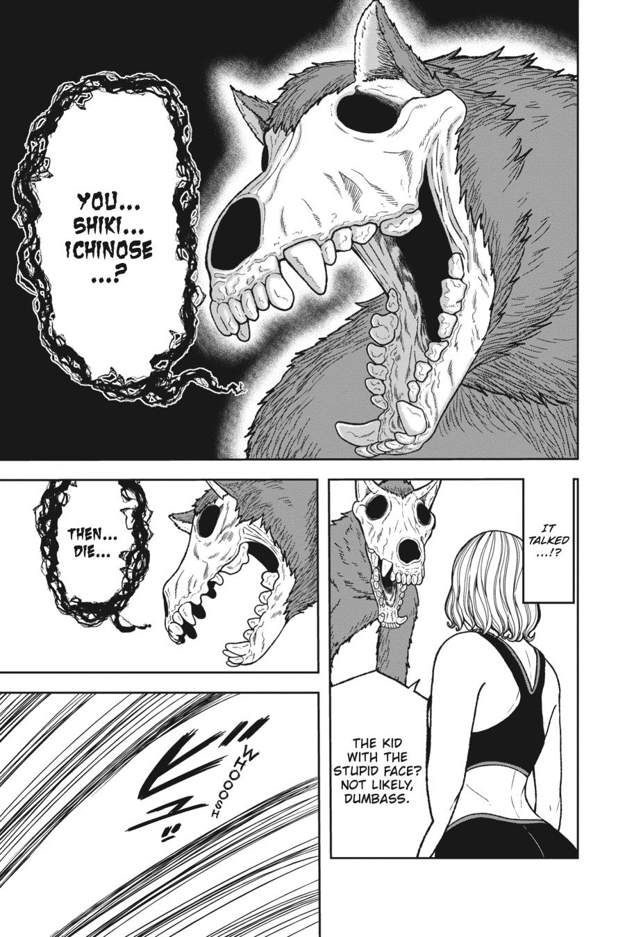Tougen Anki - Legend of the Cursed Blood Chapter 23 page 4 - 