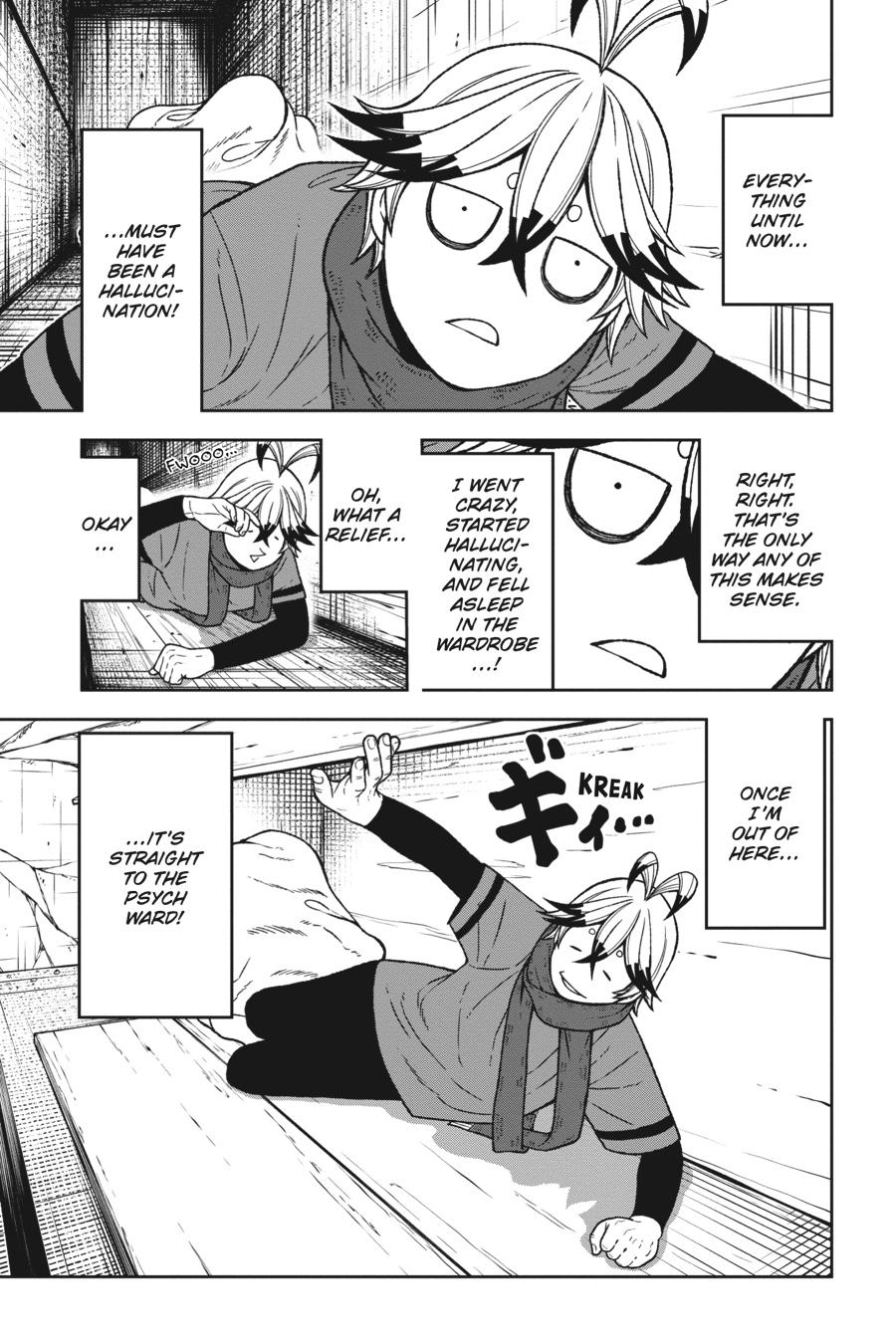 Tougen Anki - Legend of the Cursed Blood Chapter 23 page 9 - 