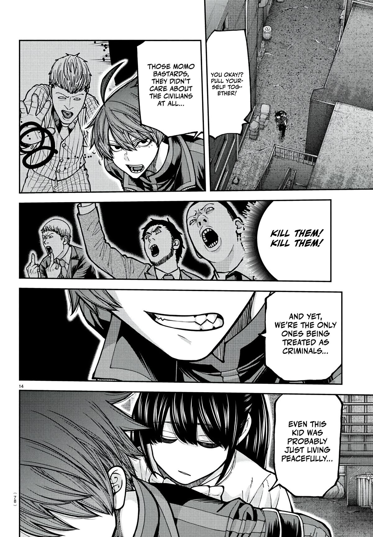 Tougen Anki - Legend of the Cursed Blood Chapter 230 page 14 - 