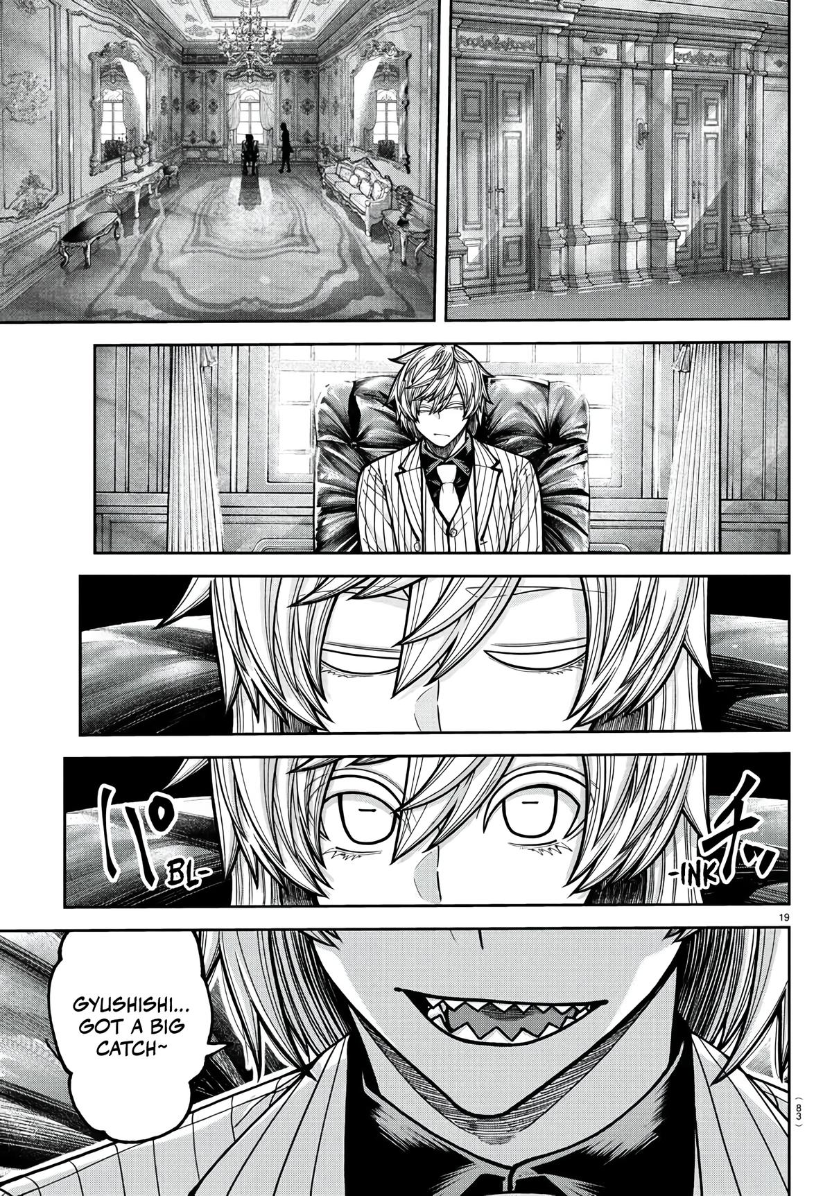 Tougen Anki - Legend of the Cursed Blood Chapter 230 page 18 - 